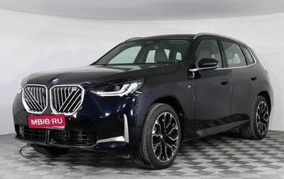 BMW X3, 2025 год, 9 020 000 рублей, 1 фотография