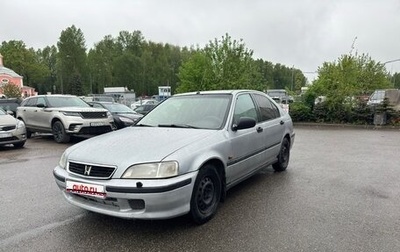 Honda Civic VII, 1997 год, 175 000 рублей, 1 фотография