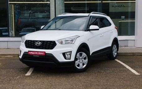 Hyundai Creta I рестайлинг, 2020 год, 1 870 000 рублей, 1 фотография
