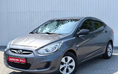 Hyundai Solaris II рестайлинг, 2014 год, 859 000 рублей, 1 фотография