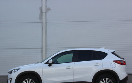 Mazda CX-5 II, 2014 год, 1 565 000 рублей, 6 фотография