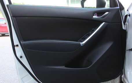 Mazda CX-5 II, 2014 год, 1 565 000 рублей, 8 фотография