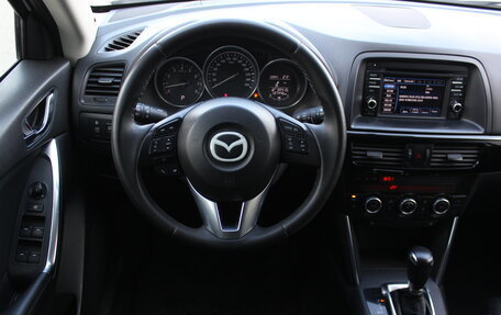 Mazda CX-5 II, 2014 год, 1 565 000 рублей, 17 фотография