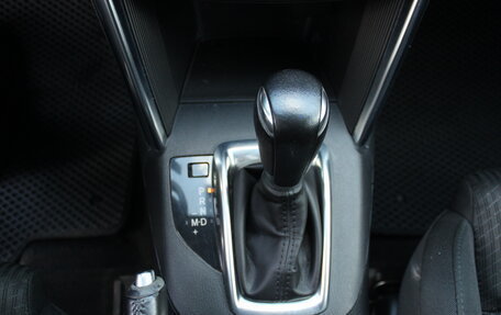 Mazda CX-5 II, 2014 год, 1 565 000 рублей, 24 фотография