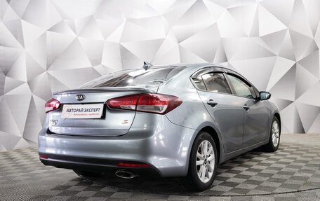 KIA Forte II, 2017 год, 1 397 000 рублей, 3 фотография