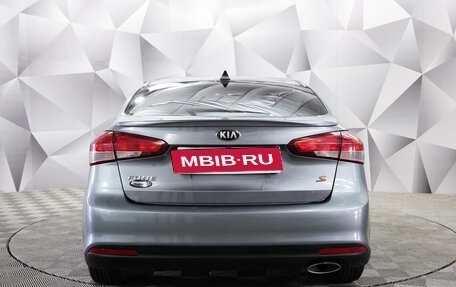 KIA Forte II, 2017 год, 1 397 000 рублей, 2 фотография
