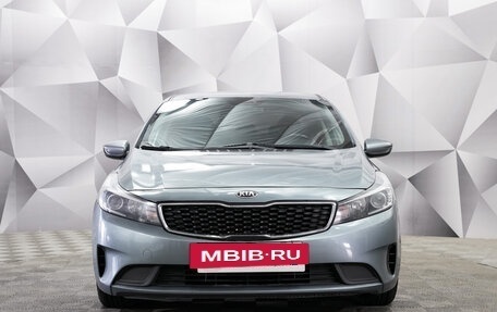 KIA Forte II, 2017 год, 1 397 000 рублей, 6 фотография