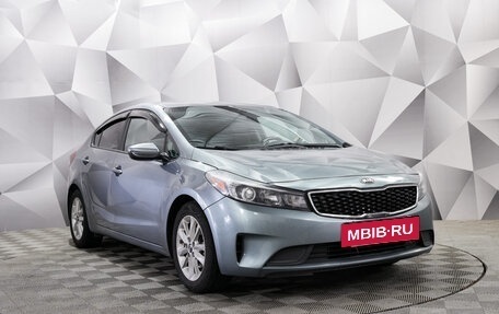 KIA Forte II, 2017 год, 1 397 000 рублей, 5 фотография