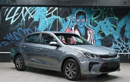 KIA Rio IV, 2018 год, 1 195 000 рублей, 2 фотография
