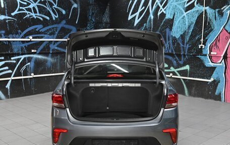 KIA Rio IV, 2018 год, 1 195 000 рублей, 5 фотография