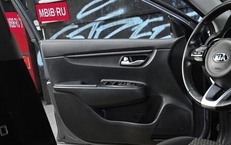 KIA Rio IV, 2018 год, 1 195 000 рублей, 7 фотография