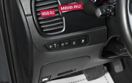 KIA Rio IV, 2018 год, 1 195 000 рублей, 9 фотография