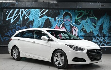 Hyundai i40 I рестайлинг, 2017 год, 1 295 000 рублей, 2 фотография