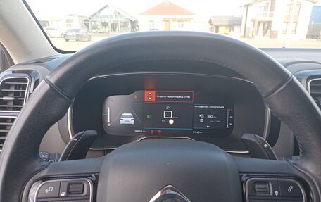 Citroen C5 Aircross I, 2021 год, 2 350 000 рублей, 12 фотография