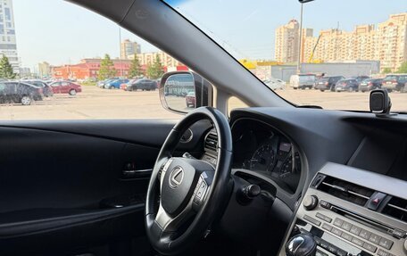 Lexus RX III, 2012 год, 1 900 000 рублей, 17 фотография
