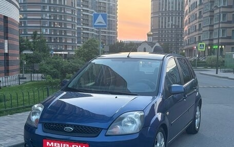 Ford Fiesta, 2008 год, 400 000 рублей, 9 фотография
