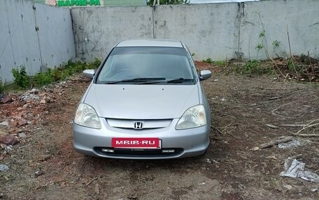 Honda Civic VII, 2001 год, 420 000 рублей, 3 фотография