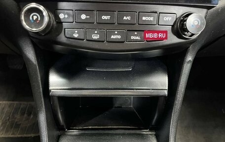 Honda Accord VII рестайлинг, 2003 год, 730 000 рублей, 14 фотография