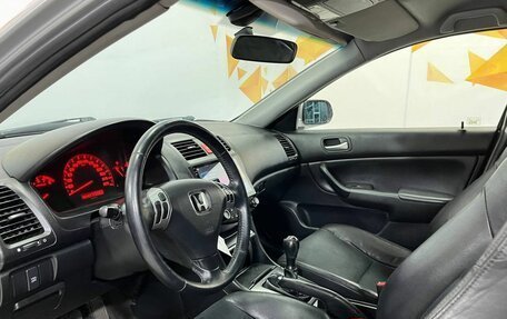 Honda Accord VII рестайлинг, 2003 год, 730 000 рублей, 22 фотография