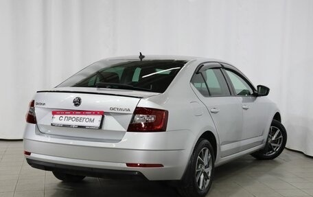 Skoda Octavia, 2019 год, 2 129 000 рублей, 4 фотография