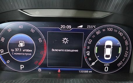 Skoda Octavia, 2019 год, 2 129 000 рублей, 15 фотография