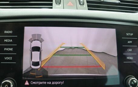 Skoda Octavia, 2019 год, 2 129 000 рублей, 17 фотография