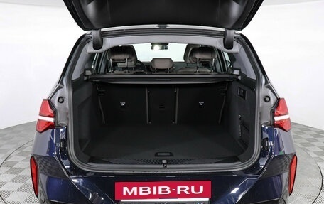 BMW X3, 2025 год, 9 020 000 рублей, 7 фотография