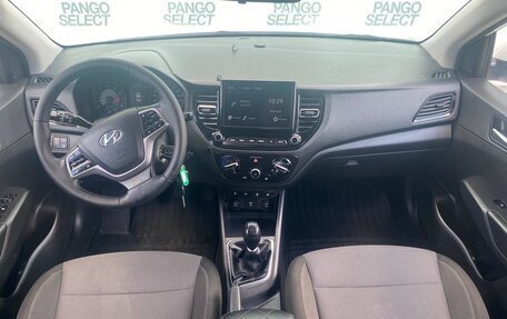 Hyundai Solaris II рестайлинг, 2020 год, 1 290 000 рублей, 12 фотография