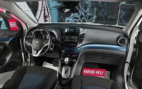 Chevrolet Orlando I, 2014 год, 1 155 000 рублей, 11 фотография