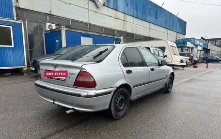 Honda Civic VII, 1997 год, 175 000 рублей, 5 фотография