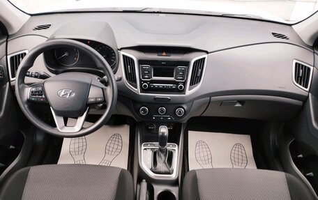 Hyundai Creta I рестайлинг, 2020 год, 1 870 000 рублей, 7 фотография