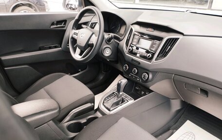 Hyundai Creta I рестайлинг, 2020 год, 1 870 000 рублей, 8 фотография