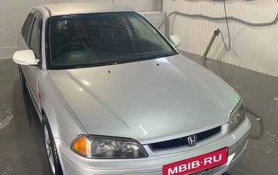 Honda Torneo, 1999 год, 540 000 рублей, 1 фотография