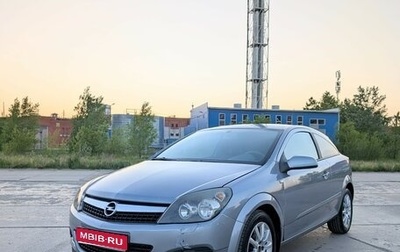 Opel Astra H, 2008 год, 430 000 рублей, 1 фотография