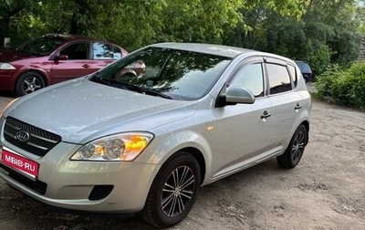 KIA cee'd I рестайлинг, 2007 год, 450 000 рублей, 1 фотография