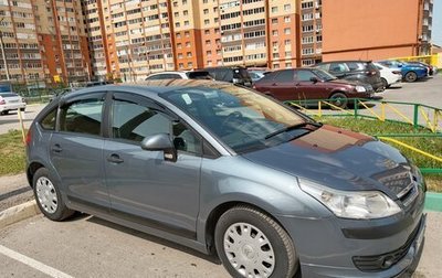Citroen C4 II рестайлинг, 2007 год, 370 000 рублей, 1 фотография