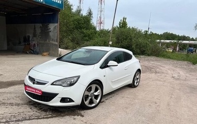 Opel Astra J, 2012 год, 750 000 рублей, 1 фотография