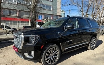 GMC Yukon IV, 2023 год, 11 199 000 рублей, 1 фотография