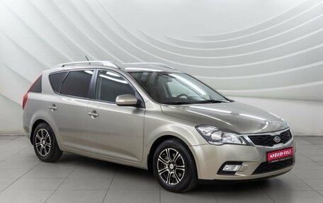 KIA cee'd I рестайлинг, 2012 год, 888 000 рублей, 1 фотография