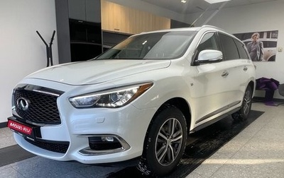 Infiniti QX60 I рестайлинг, 2018 год, 2 699 000 рублей, 1 фотография