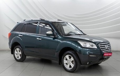 Lifan X60 I рестайлинг, 2014 год, 598 000 рублей, 1 фотография