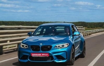BMW M2 F87, 2017 год, 5 150 000 рублей, 1 фотография