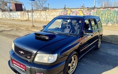 Subaru Forester, 2001 год, 900 000 рублей, 1 фотография