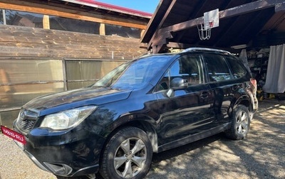 Subaru Forester, 2015 год, 1 990 000 рублей, 1 фотография