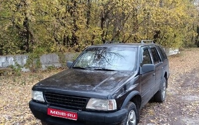 Opel Frontera A, 1993 год, 350 000 рублей, 1 фотография
