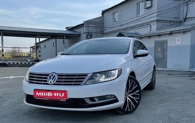Volkswagen Passat CC I рестайлинг, 2013 год, 1 800 000 рублей, 1 фотография