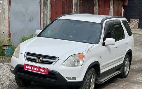 Honda CR-V II рестайлинг, 2001 год, 650 000 рублей, 1 фотография