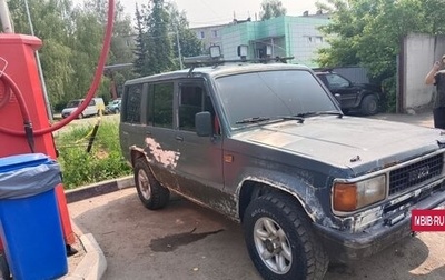 Isuzu Trooper I, 1989 год, 210 000 рублей, 1 фотография