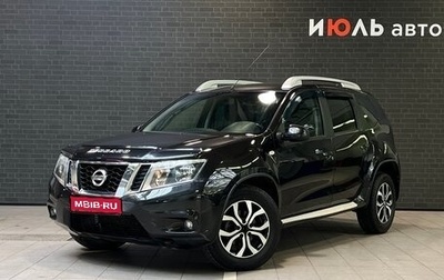 Nissan Terrano III, 2014 год, 1 090 000 рублей, 1 фотография