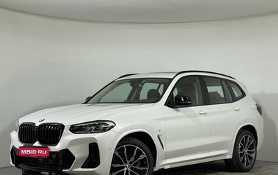 BMW X3, 2024 год, 7 150 000 рублей, 1 фотография